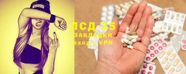 MDMA Беломорск