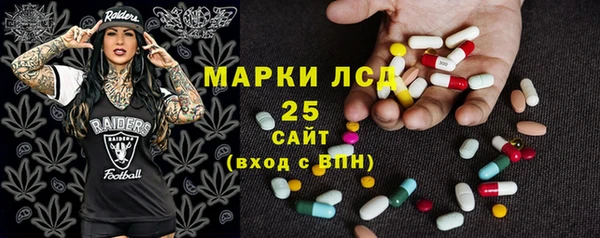 MDMA Беломорск