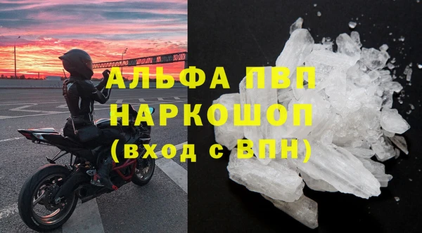 MDMA Беломорск